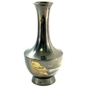 Vintage Asian Etched Metal Vase Mountains Sea Ocean Pagoda Design 6”